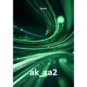 Постер книги ak_za2