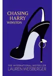 Лорен Вайсбергер - Chasing Harry Winston