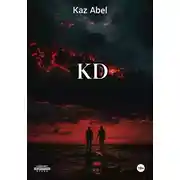 Постер книги KD