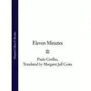 Постер книги Eleven Minutes