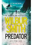 Уилбур Смит - Predator