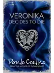 Пауло Коэльо - Veronika Decides to Die