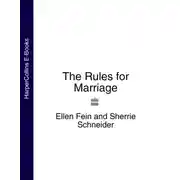 Постер книги The Rules for Marriage