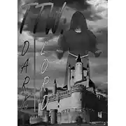 Постер книги Тёмный лорд