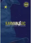 Алексей Ситников - Karmamagic