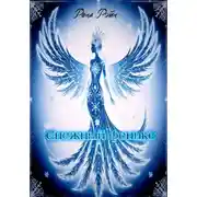 Постер книги Снежный феникс