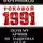 Валентин Варенников - Почему армия не защитила СССР
