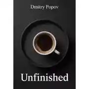 Постер книги Недопитый