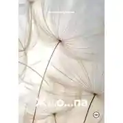 Постер книги Ж…о...па