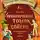 Марк Твен - Приключения Тома Сойера: адаптированный текст + задания. Уровень B1