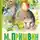 Михаил Пришвин - Рассказы