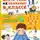 Алла Озорнина - Если тебя не понимают в классе. Что делать?
