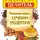 Григорий Михайлов - Куркума-целитель. Большая книга лучших рецептов