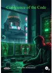 Alexandr Buinicenco - Conscience of the Code