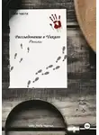 Lady_Nella Черных - Расследование в Чикаго