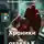 Владимир Кожевников - Хроники отдела К