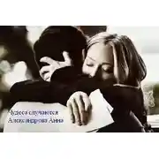 Постер книги Чудеса случаются