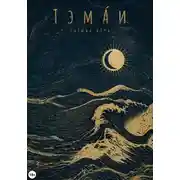 Постер книги Тэма́и