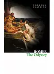 Гомер - The Odyssey