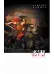 Гомер - The Iliad