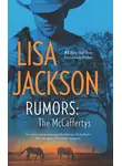 Lisa Jackson - Rumors: The McCaffertys: The McCaffertys: Thorne