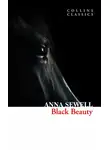 Анна Сьюэлл - Black Beauty