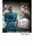 Луиза Мэй Олкотт - Jo’s Boys
