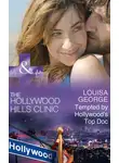 Louisa George - Tempted By Hollywood's Top Doc