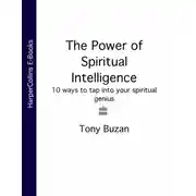 Постер книги The Power of Spiritual Intelligence: 10 ways to tap into your spiritual genius