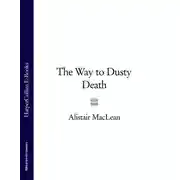 Постер книги The Way to Dusty Death
