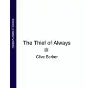 Постер книги The Thief of Always