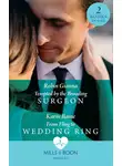 Robin Gianna - Tempted By The Brooding Surgeon: Tempted by the Brooding Surgeon / From Fling to Wedding Ring