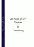 Theresa Cheung - An Angel on My Shoulder