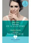 Fiona Lowe - The Reunion Of A Lifetime: The Reunion of a Lifetime / A Bride to Redeem Him