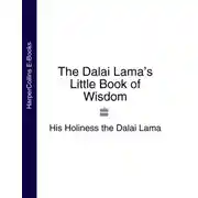 Постер книги The Dalai Lama’s Little Book of Wisdom