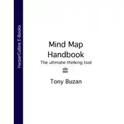 Постер книги Mind Map Handbook: The ultimate thinking tool