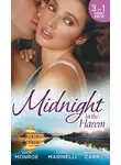 Люси Монро - Midnight in the Harem: For Duty's Sake / Banished to the Harem / The Tarnished Jewel of Jazaar