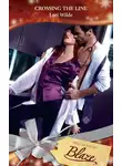 Lori Wilde - Crossing the Line