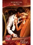 Lori Wilde - My Secret Life