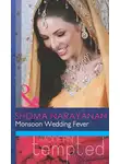 Шома Нараянан - Monsoon Wedding Fever