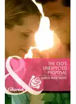Karen Smith - The CEO's Unexpected Proposal
