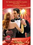 Тесса Рэдли - The Apollonides Mistress Scandal / Rich Man's Vengeful Seduction: The Apollonides Mistress Scandal / Rich Man's Vengeful Seduction