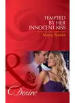 Майя Бэнкс - Tempted by Her Innocent Kiss