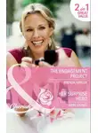 Brenda Harlen - The Engagement Project / Her Surprise Hero: The Engagement Project / Her Surprise Hero