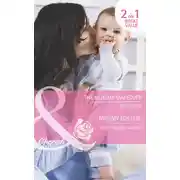 Постер книги The Mummy Makeover / Mummy for Hire: The Mummy Makeover / Mummy for Hire