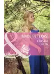 Crystal Green - Made in Texas!