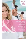 Jennie Adams - Daycare Mum to Wife / Accidental Father: Daycare Mum to Wife / Accidental Father