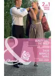 Никки Логан - Beauty and the Wolf / Their Miracle Twins: Beauty and the Wolf