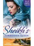 Линн Грэхем - Sheikh's Forbidden Queen: Zarif's Convenient Queen / Gambling with the Crown