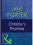 Jane Porter - Christos's Promise
